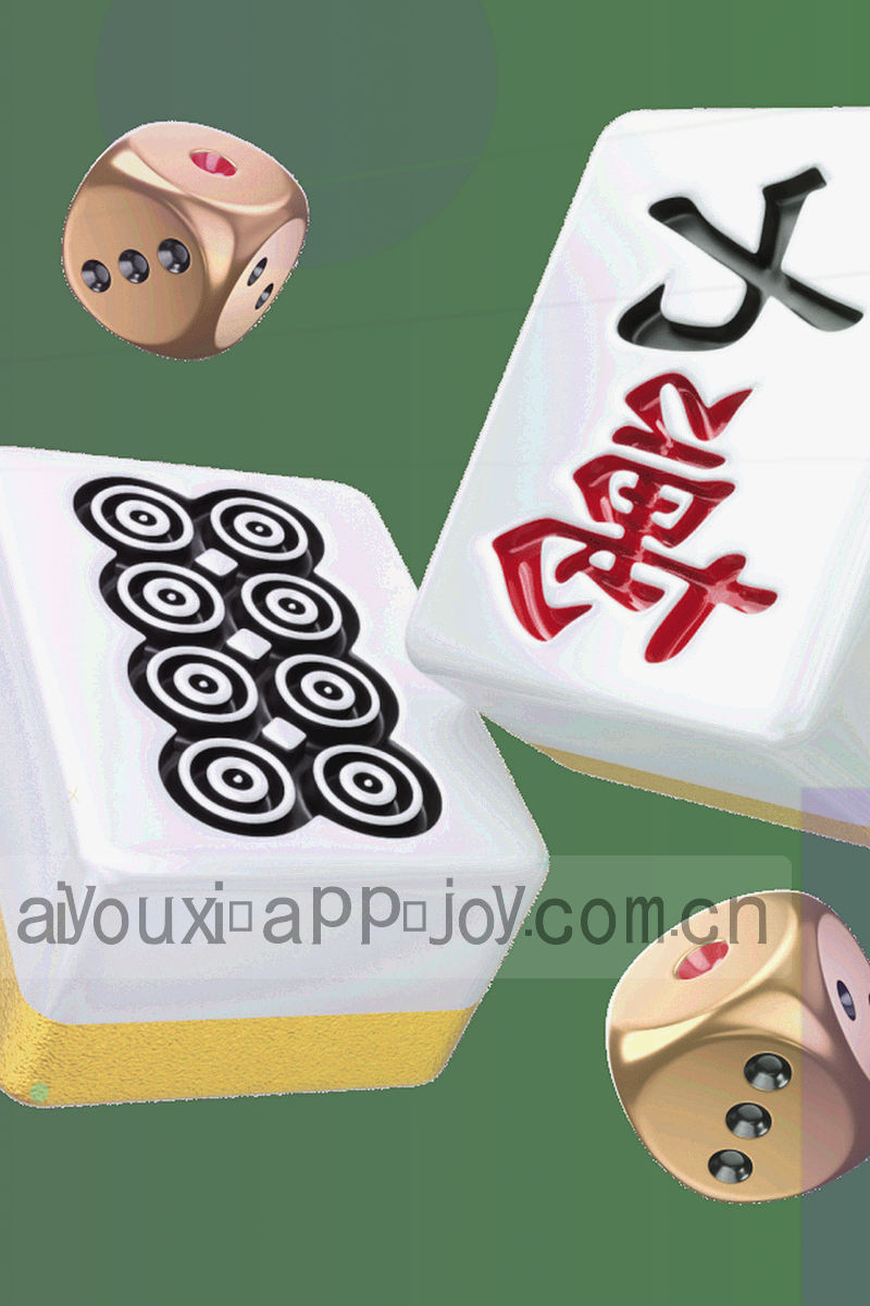 竖屏手机上的紧凑赛程卡片与等宽开赛时间